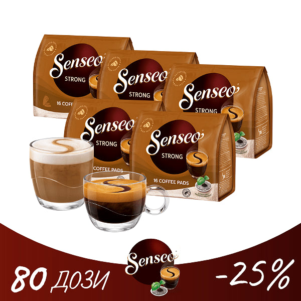 SENSEO® Strong 80 kahve kapsülü promosyon paketi